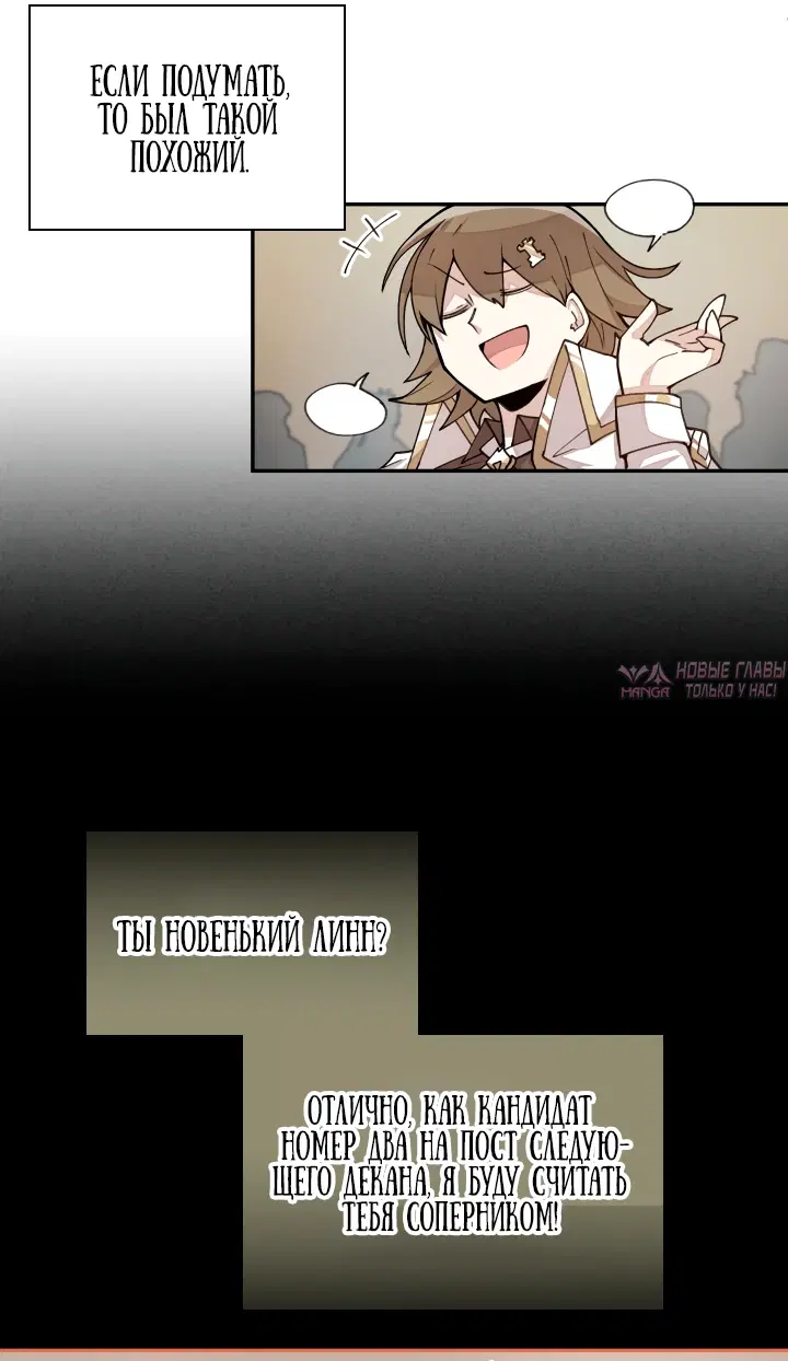 Page 49.000000000
