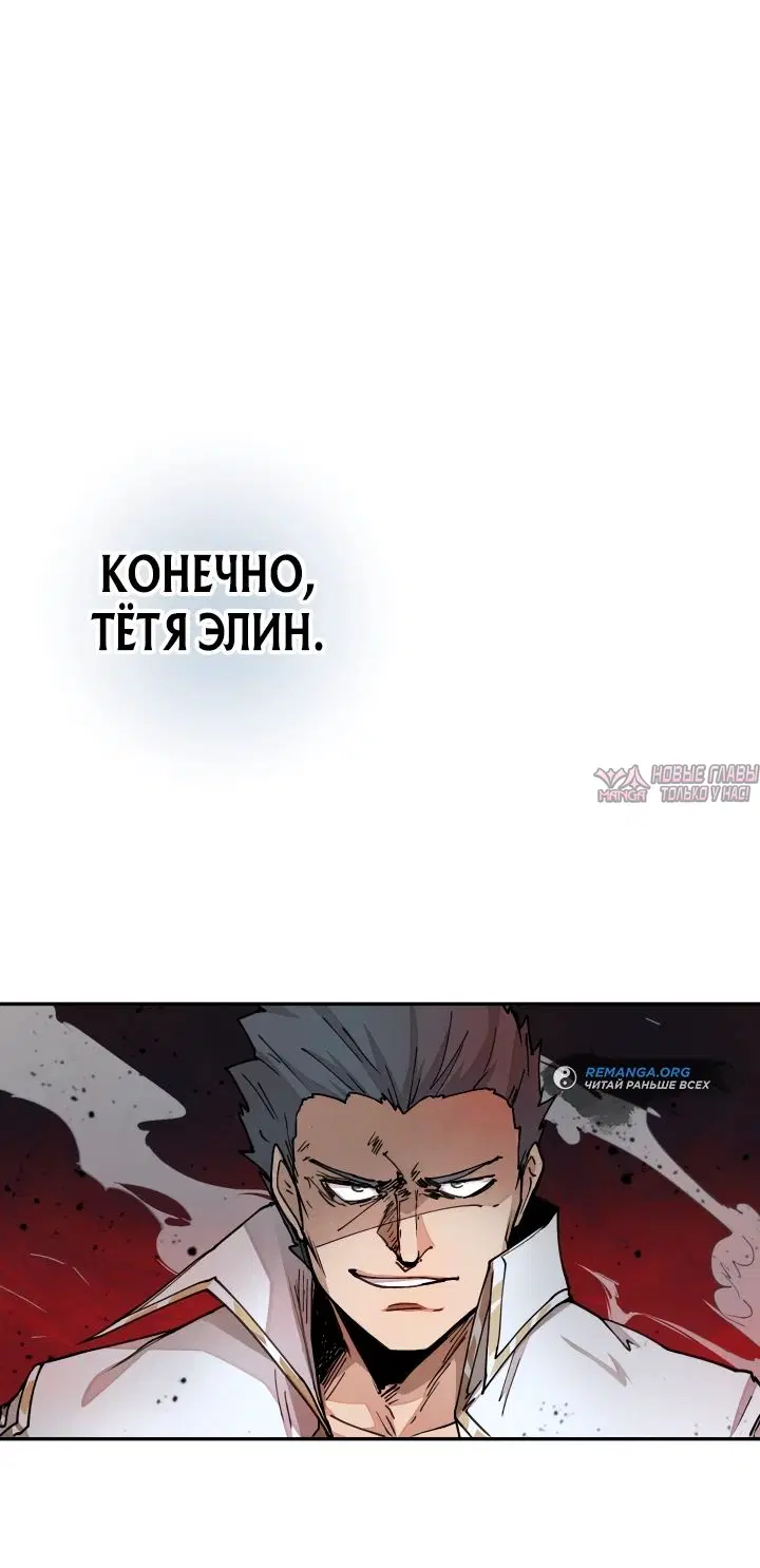 Page 49.000000000