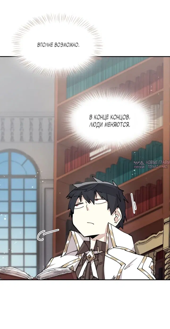 Page 51.000000000