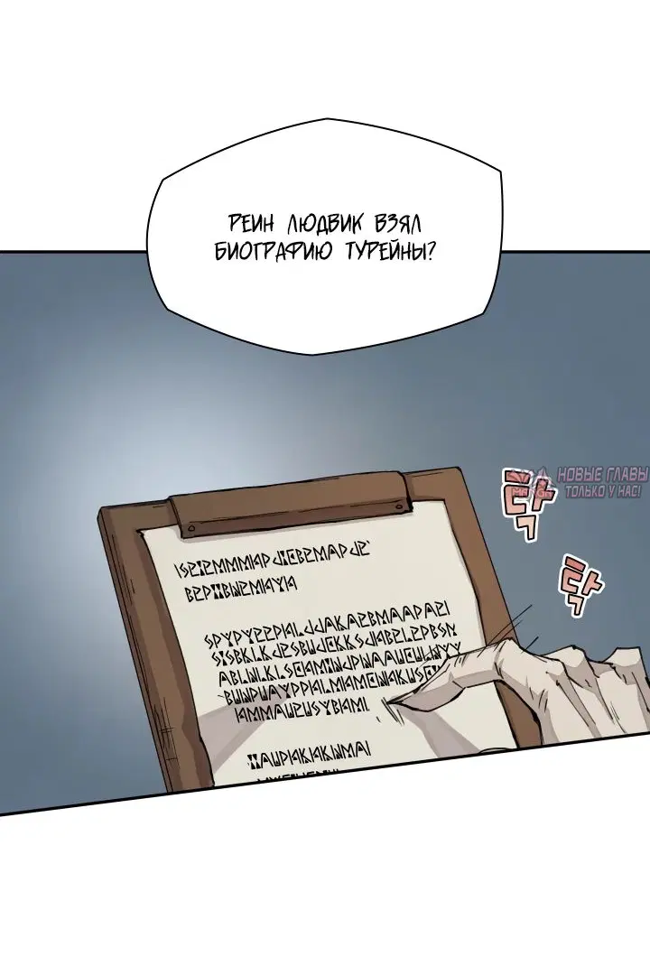 Page 51.000000000