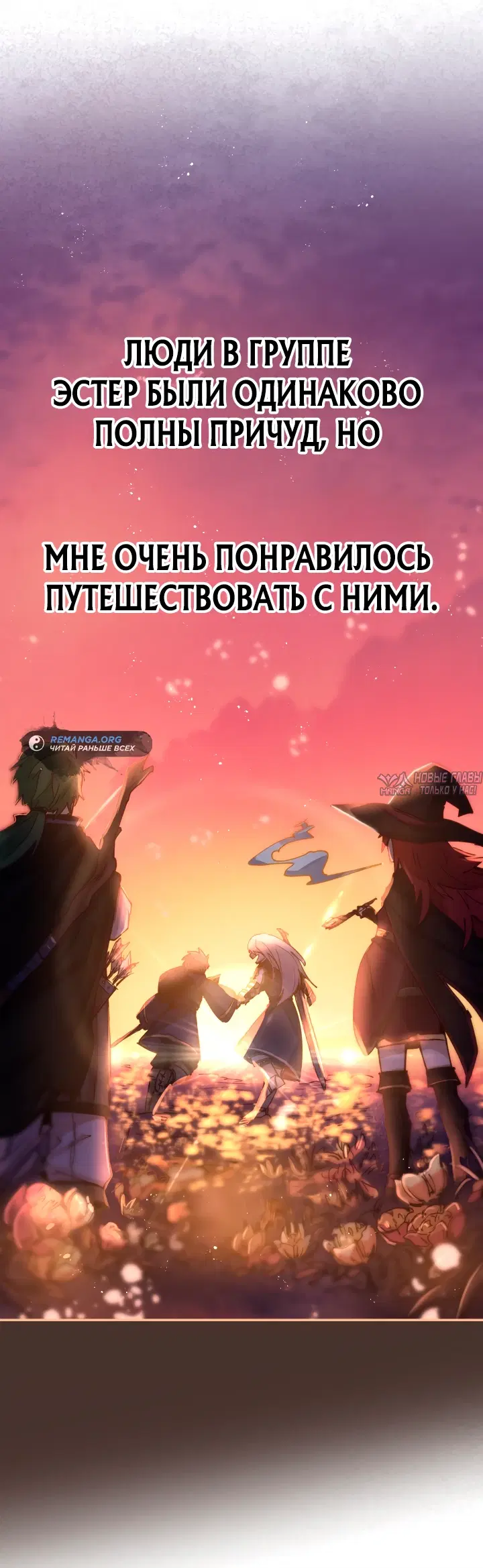 Page 53.000000000