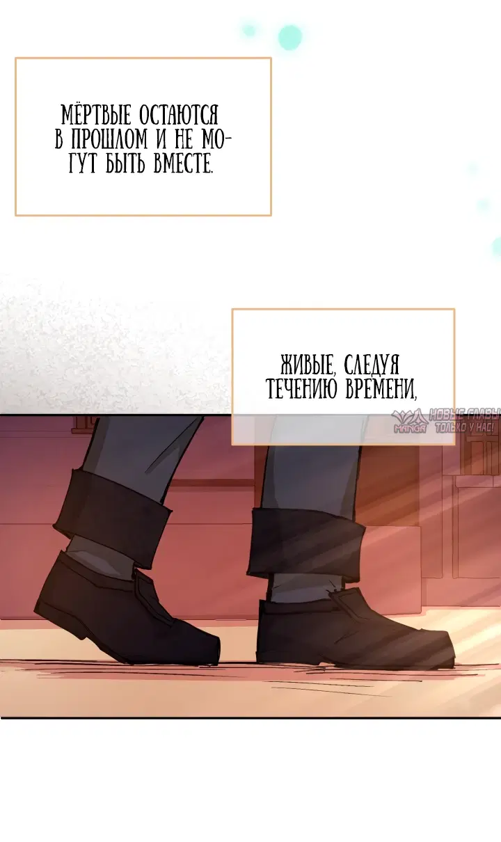 Page 55.000000000
