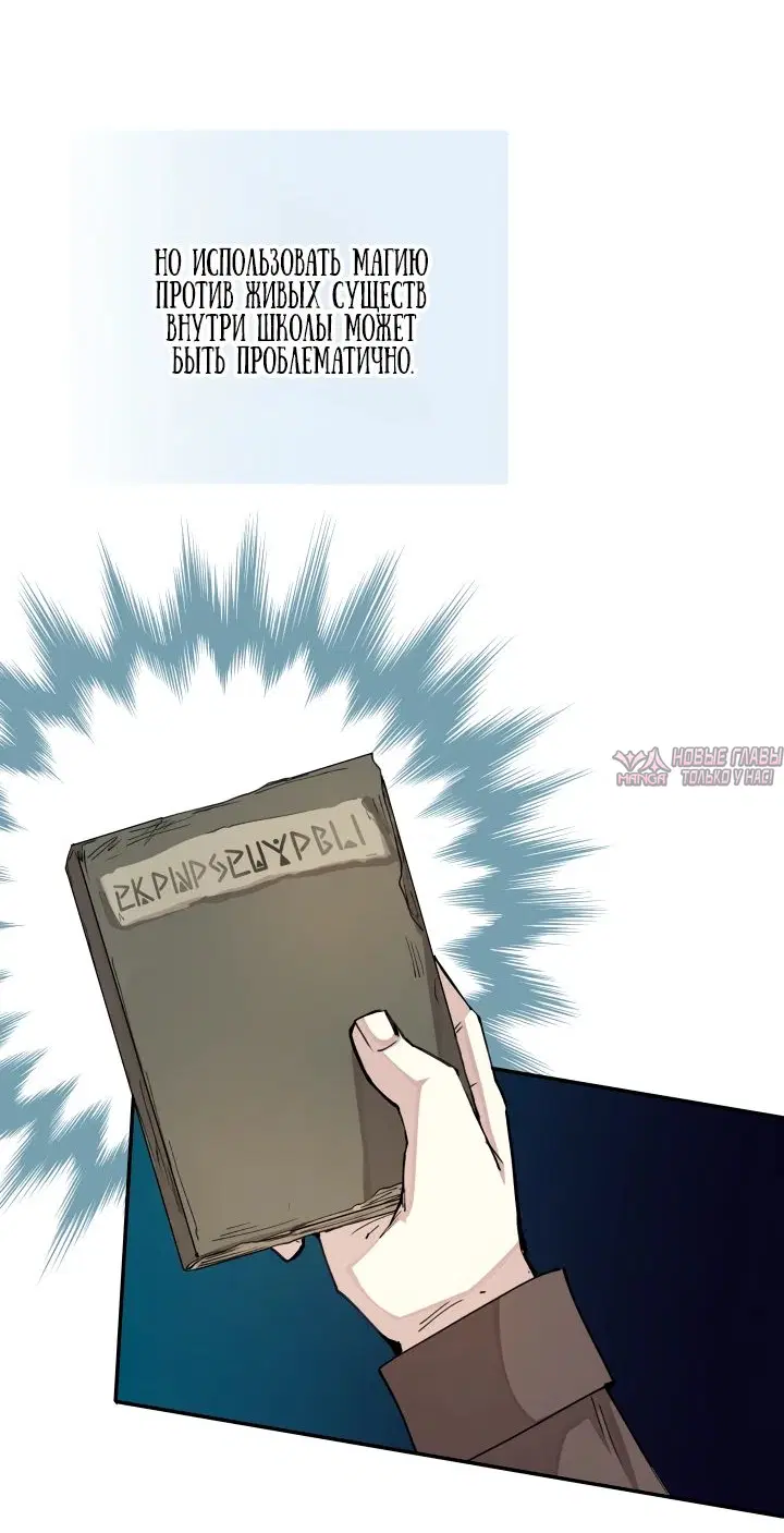 Page 69.000000000