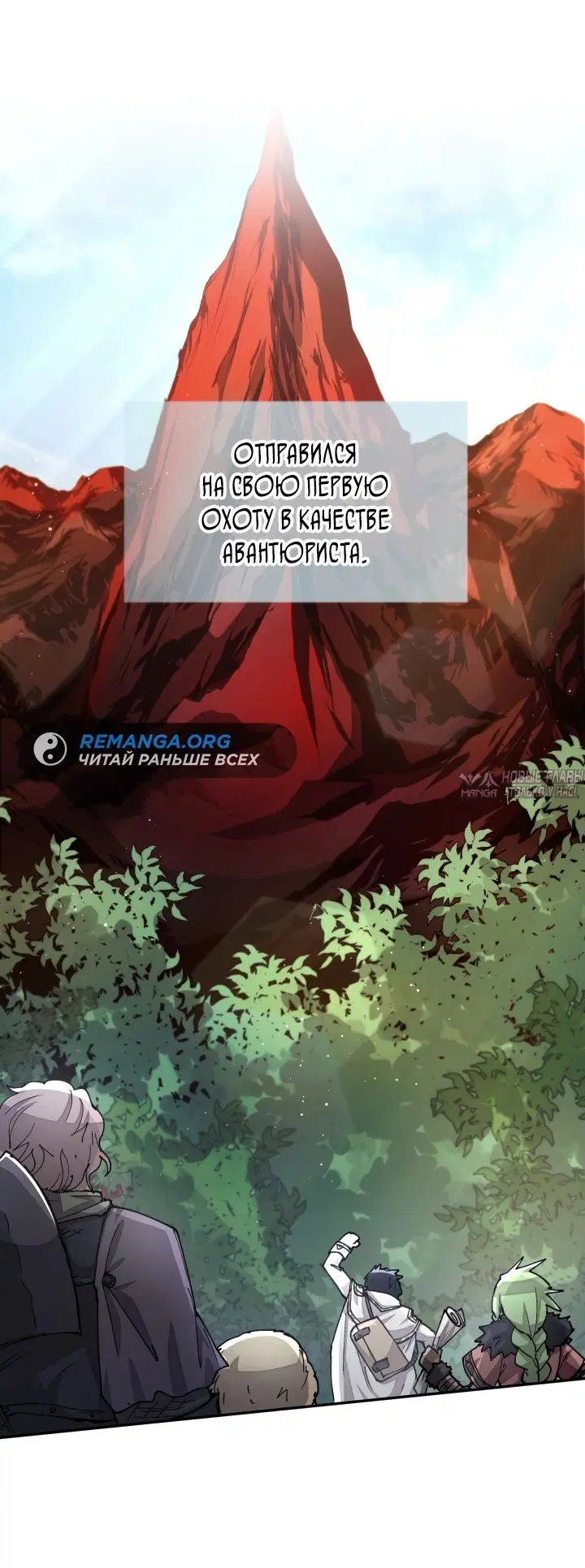 Page 71.000000000