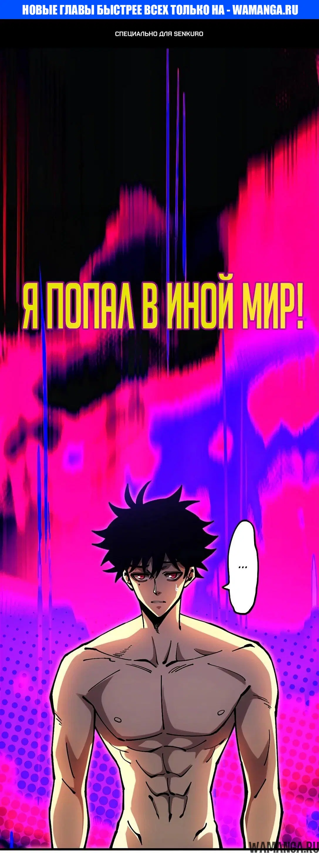 Page 1.000000000
