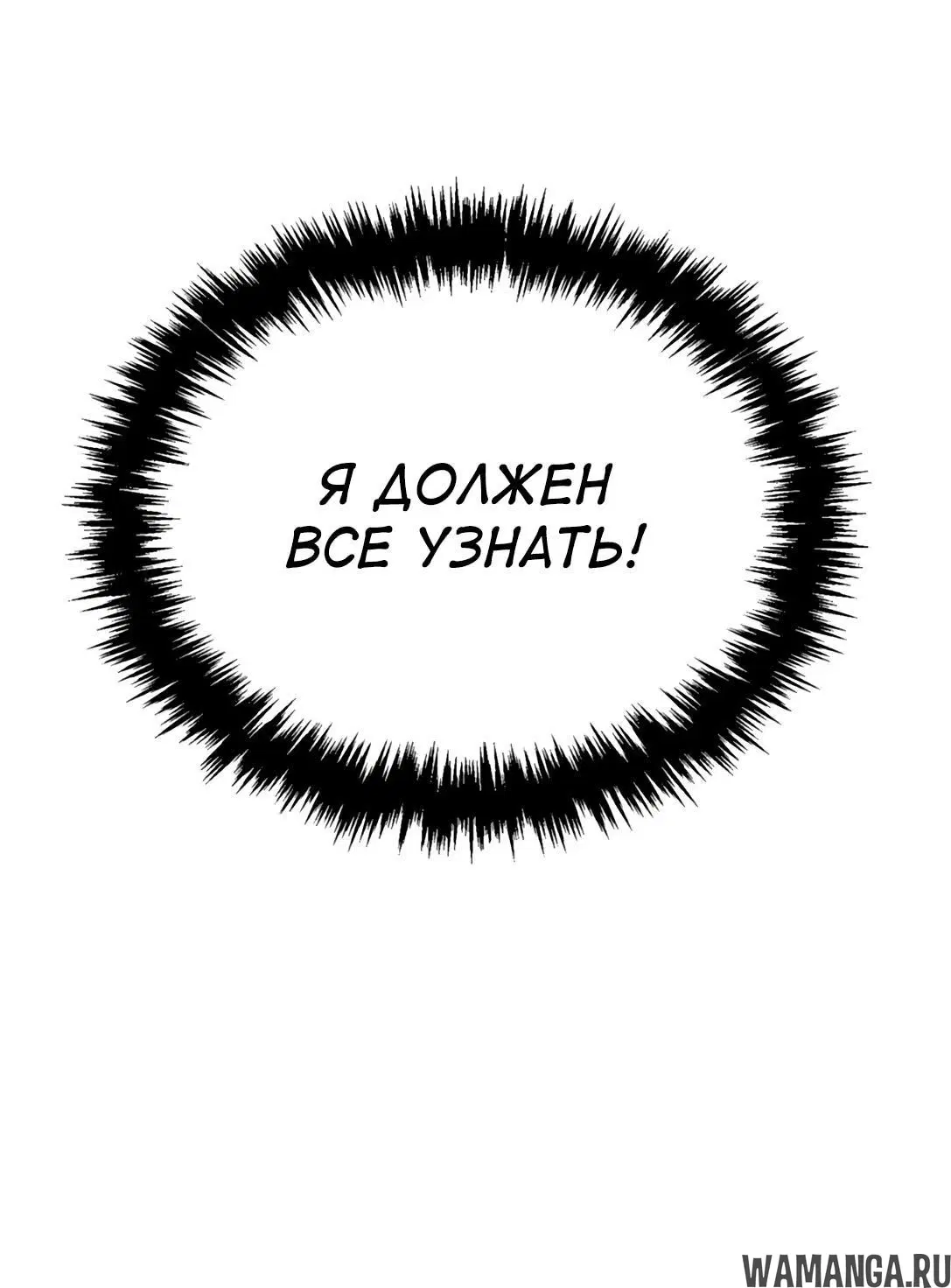 Page 18.000000000