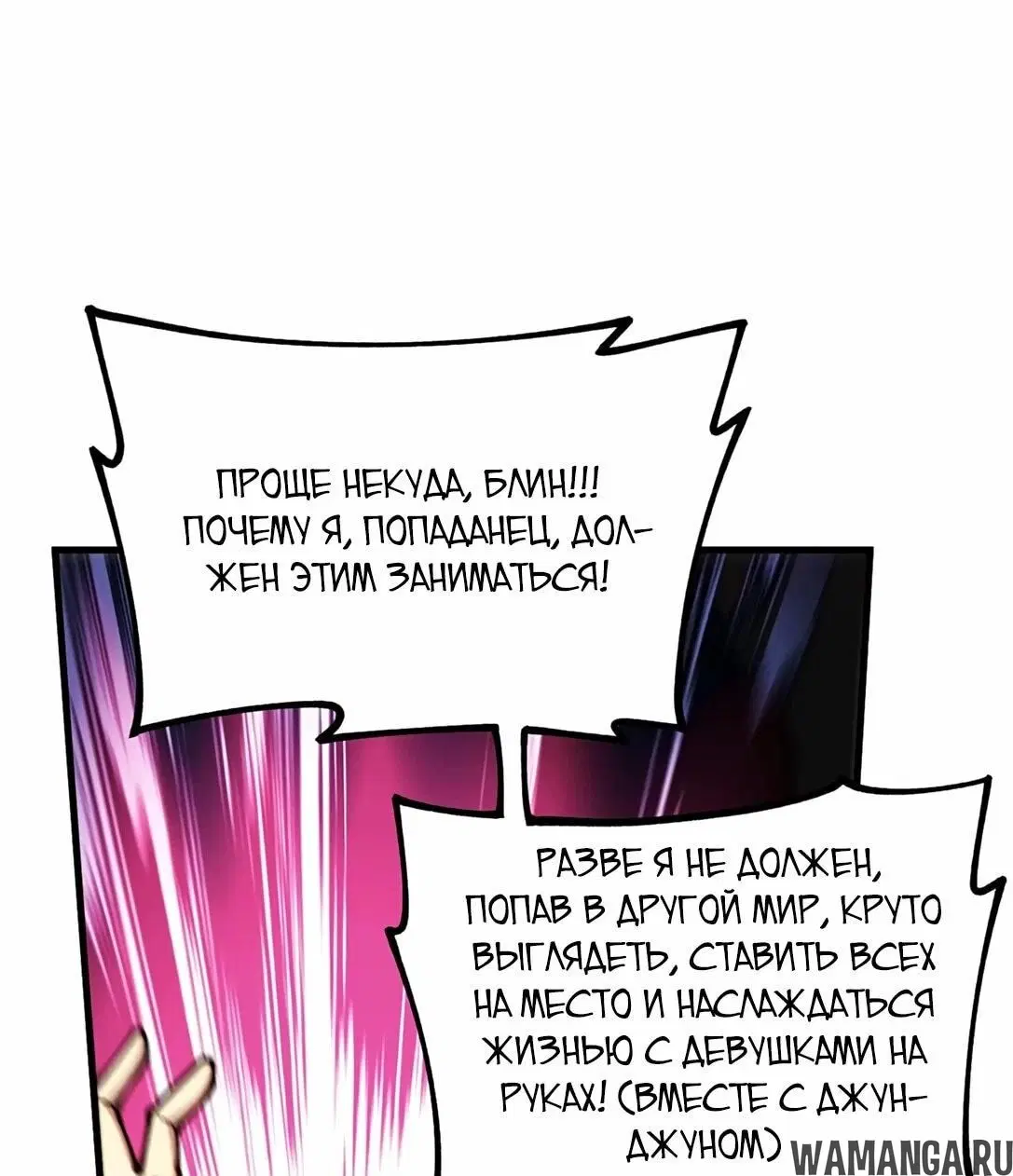 Page 19.000000000