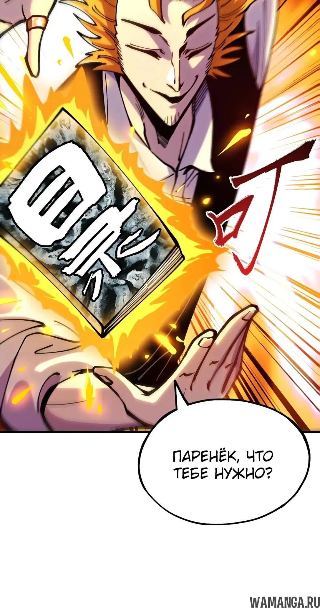 Page 11.000000000