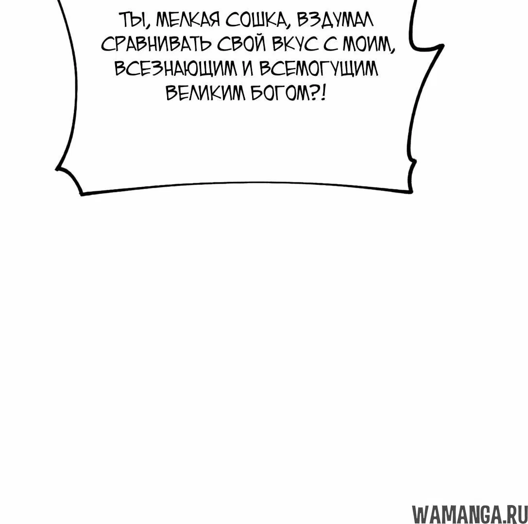 Page 13.000000000