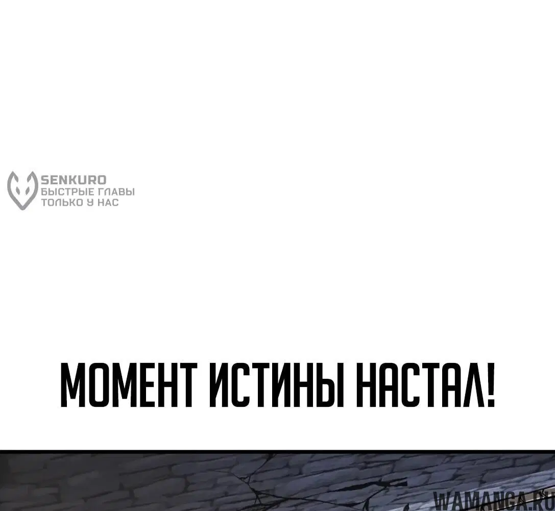 Page 20.000000000
