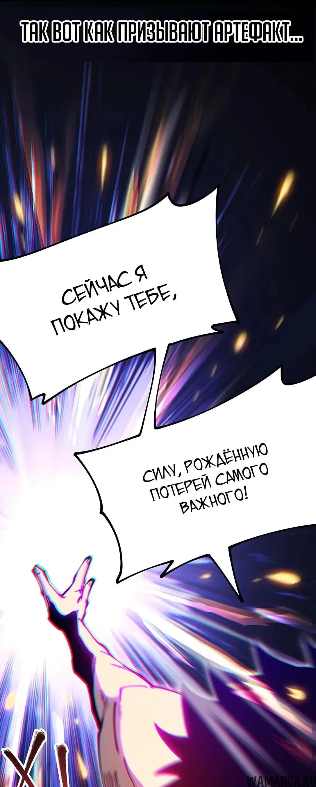 Page 38.000000000