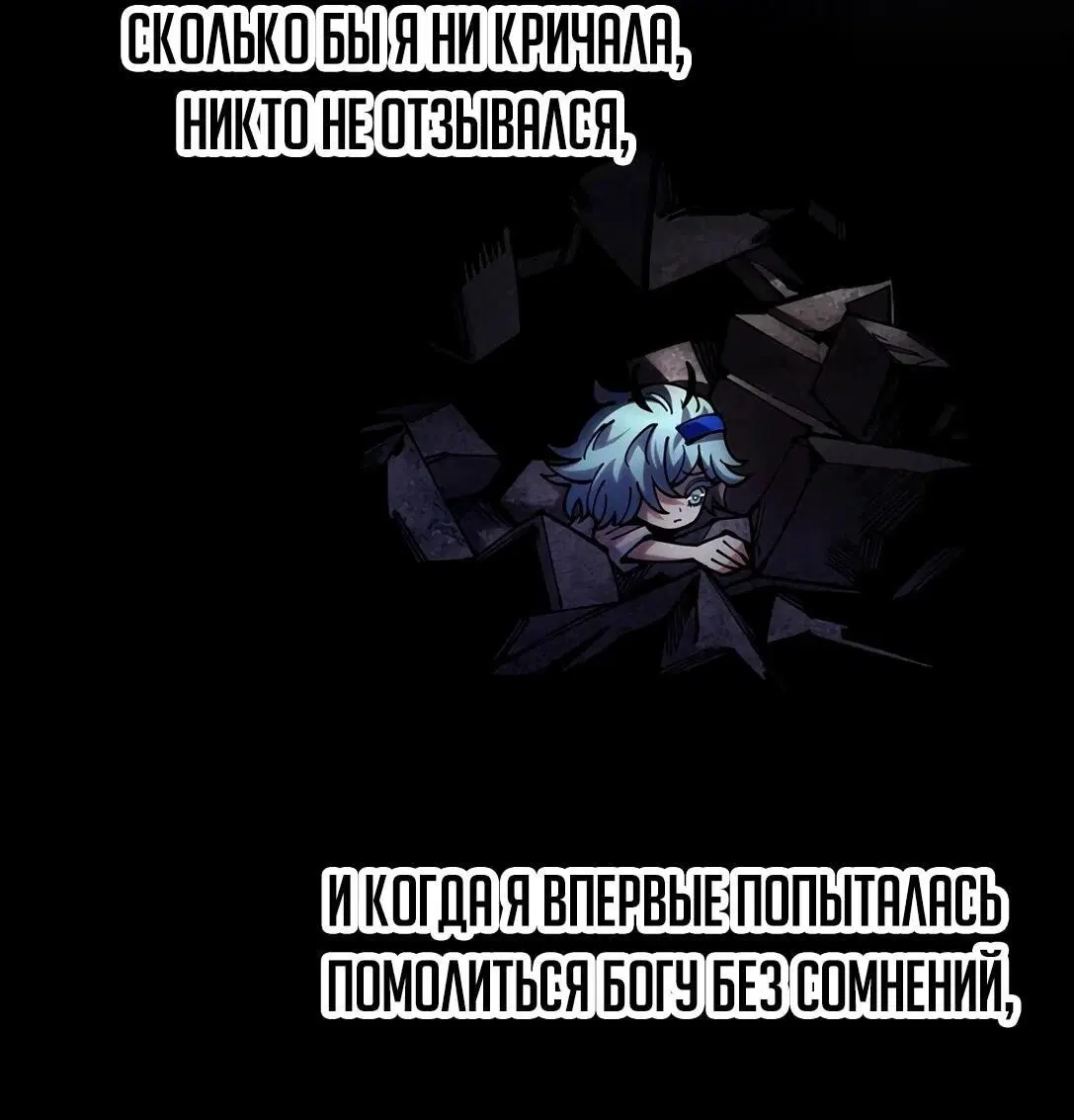 Page 38.000000000