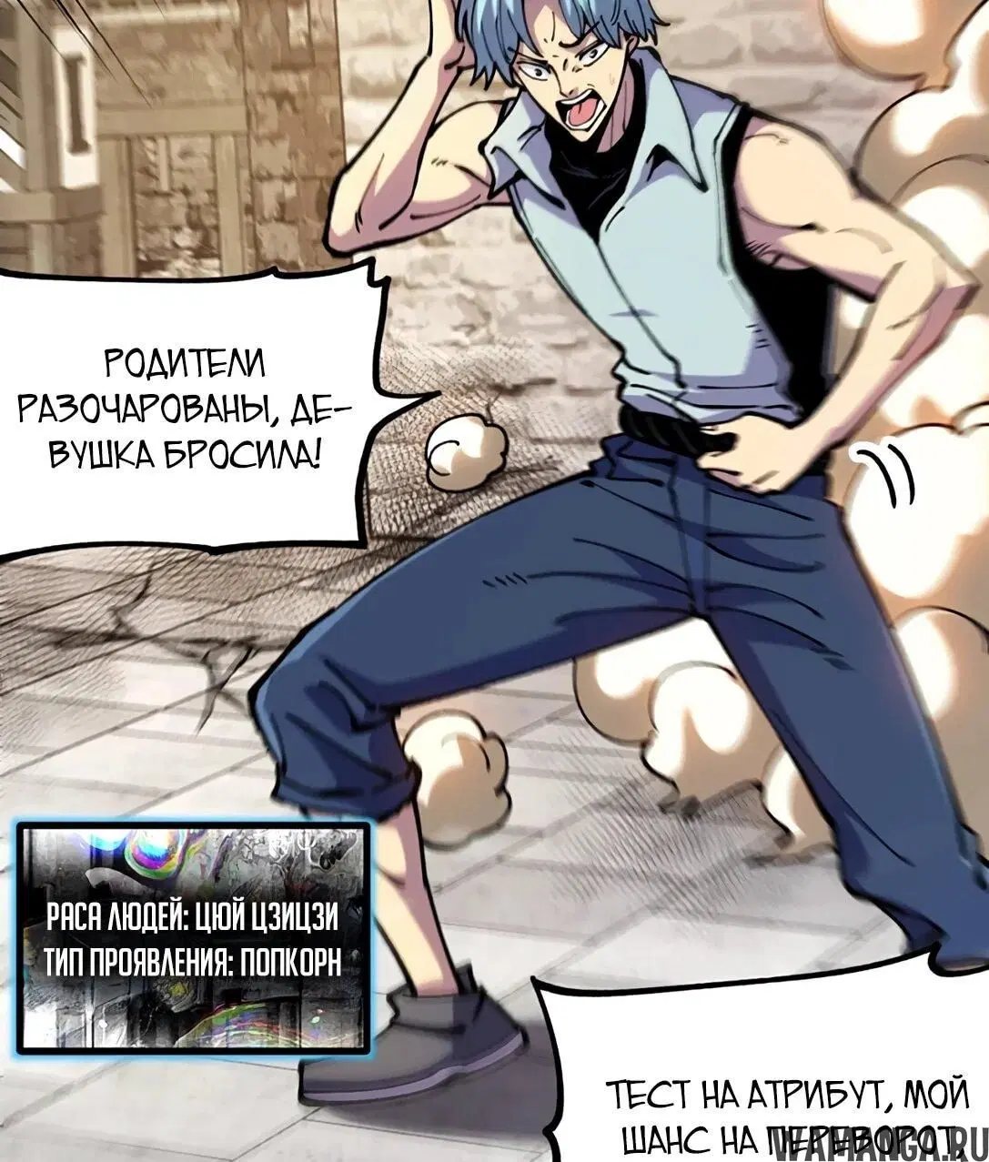 Page 30.000000000