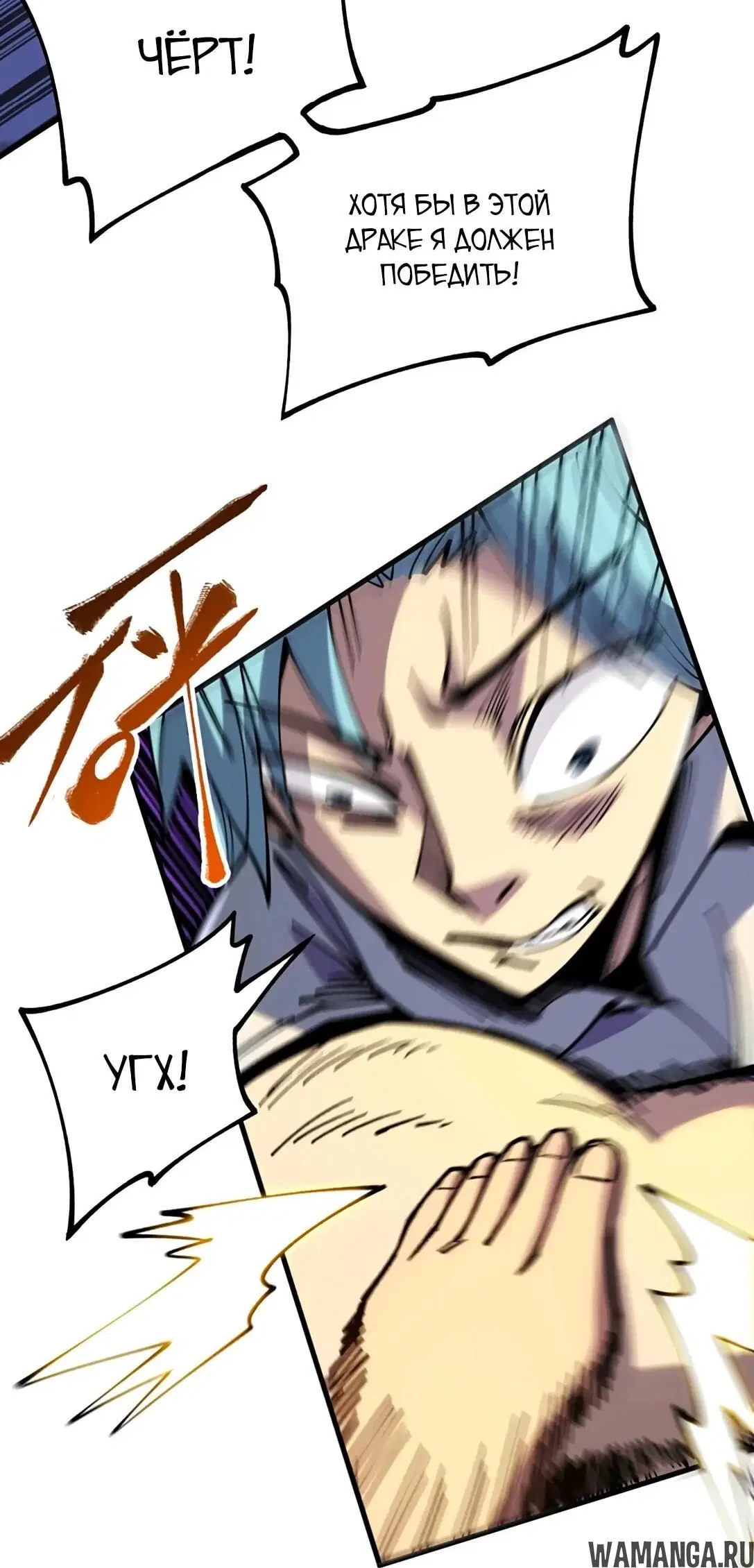 Page 45.000000000