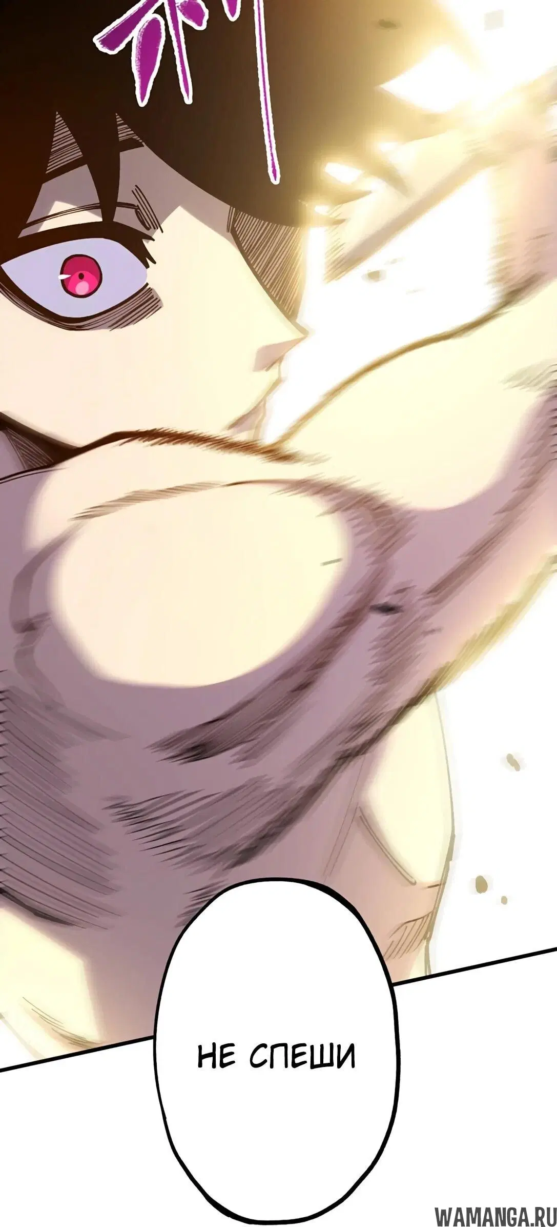 Page 48.000000000