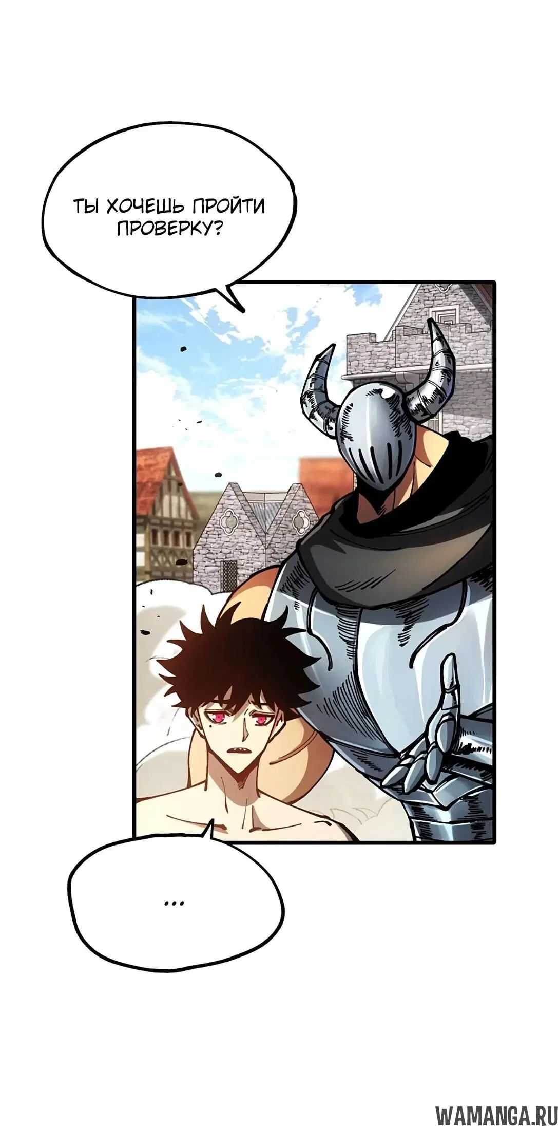 Page 58.000000000