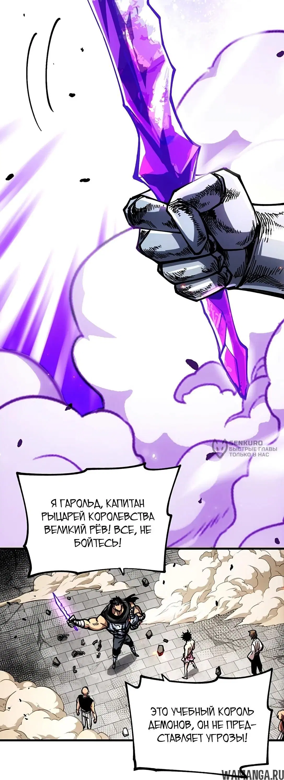 Page 53.000000000