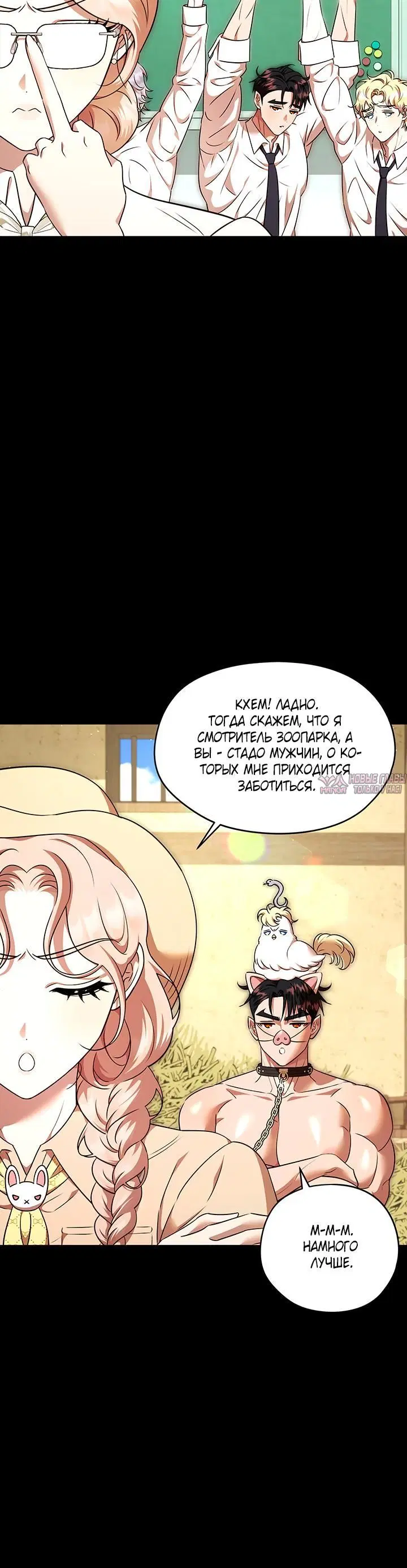 Page 5.001