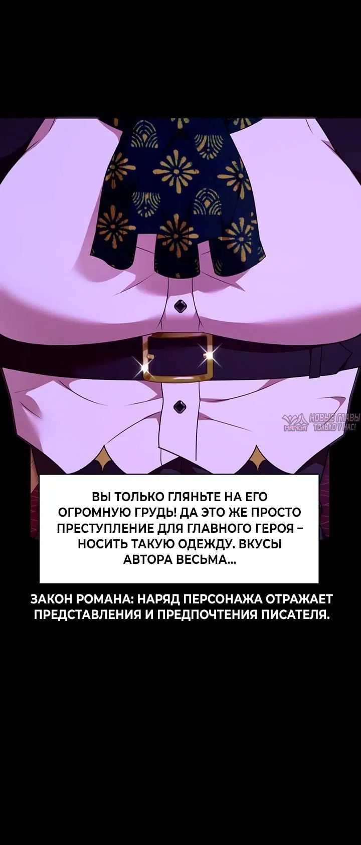 Page 5.001