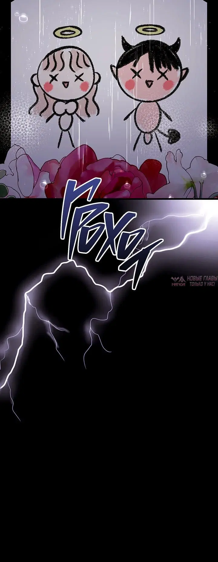 Page 5.001