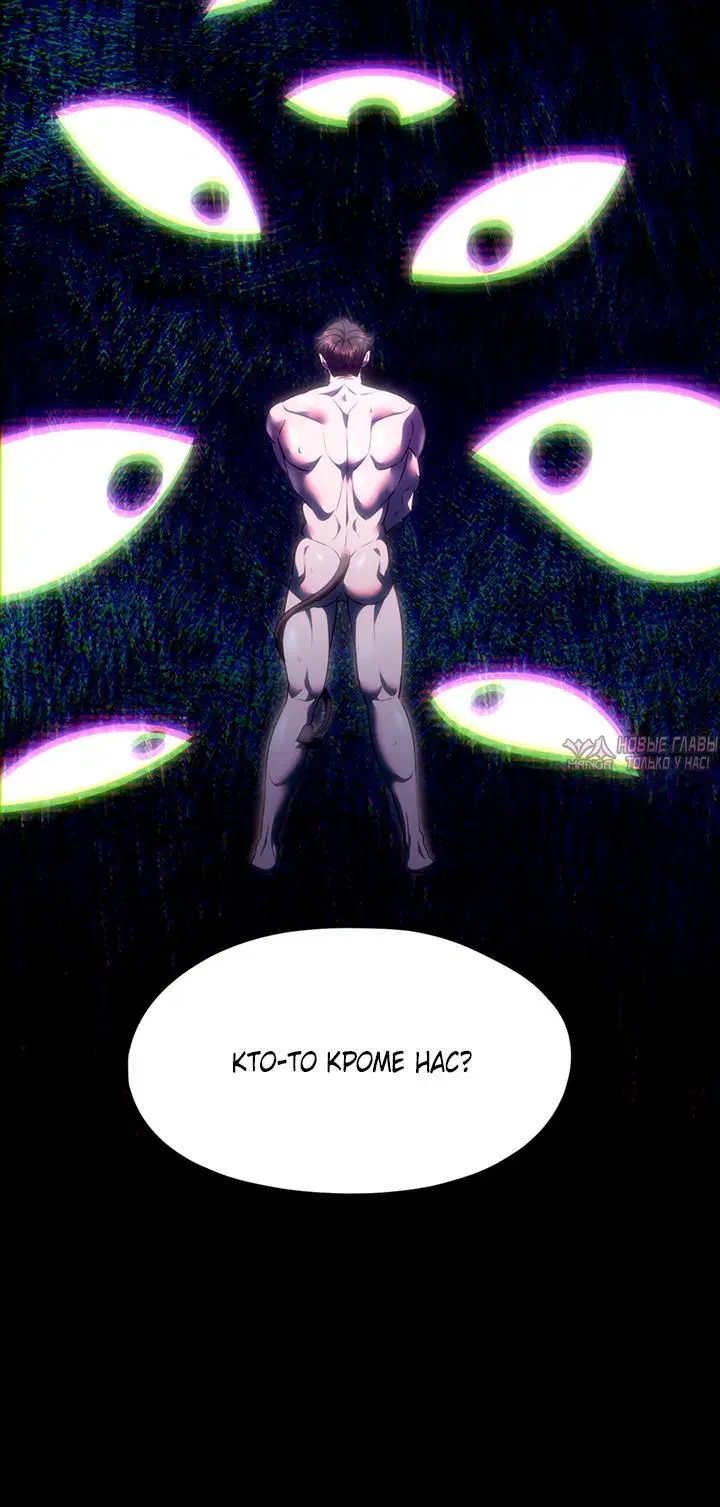 Page 6.001