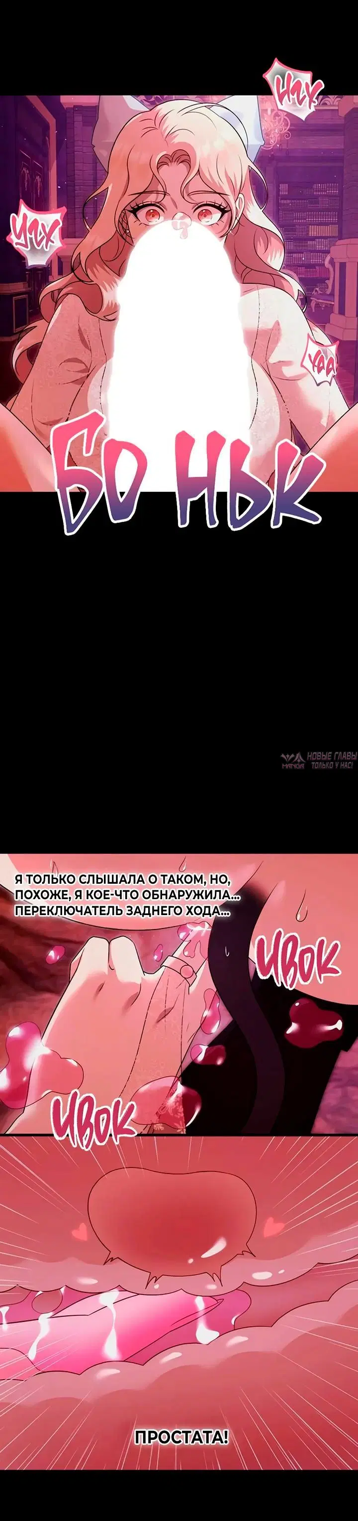 Page 7.001