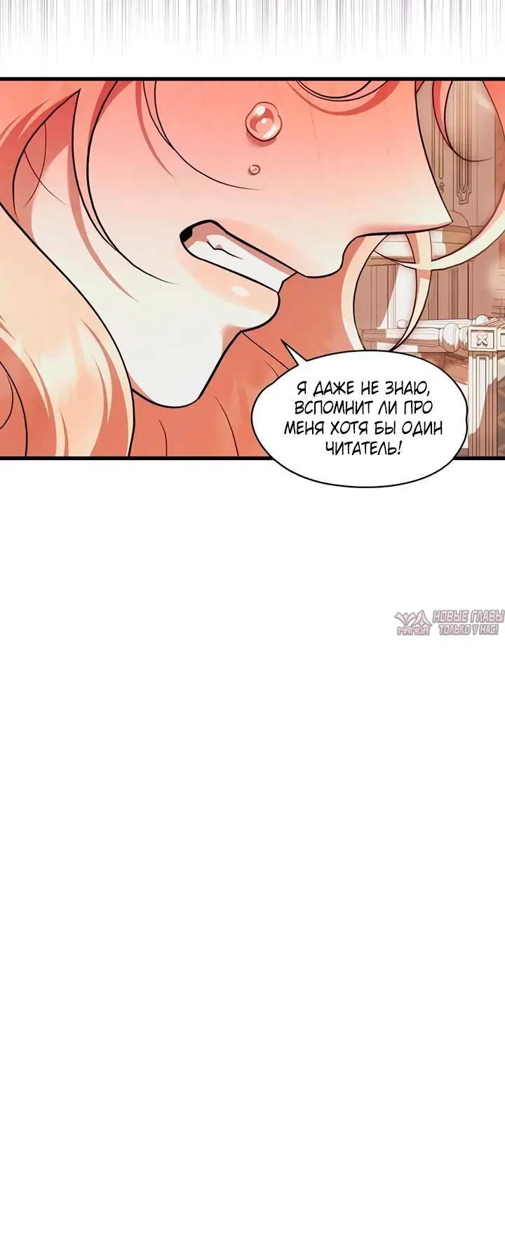 Page 7.001