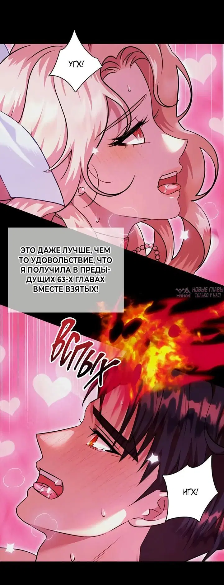 Page 8.001