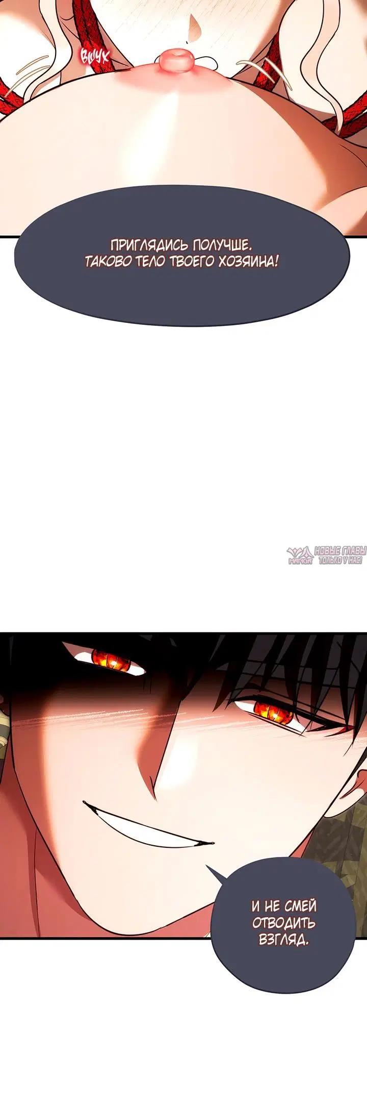 Page 8.001