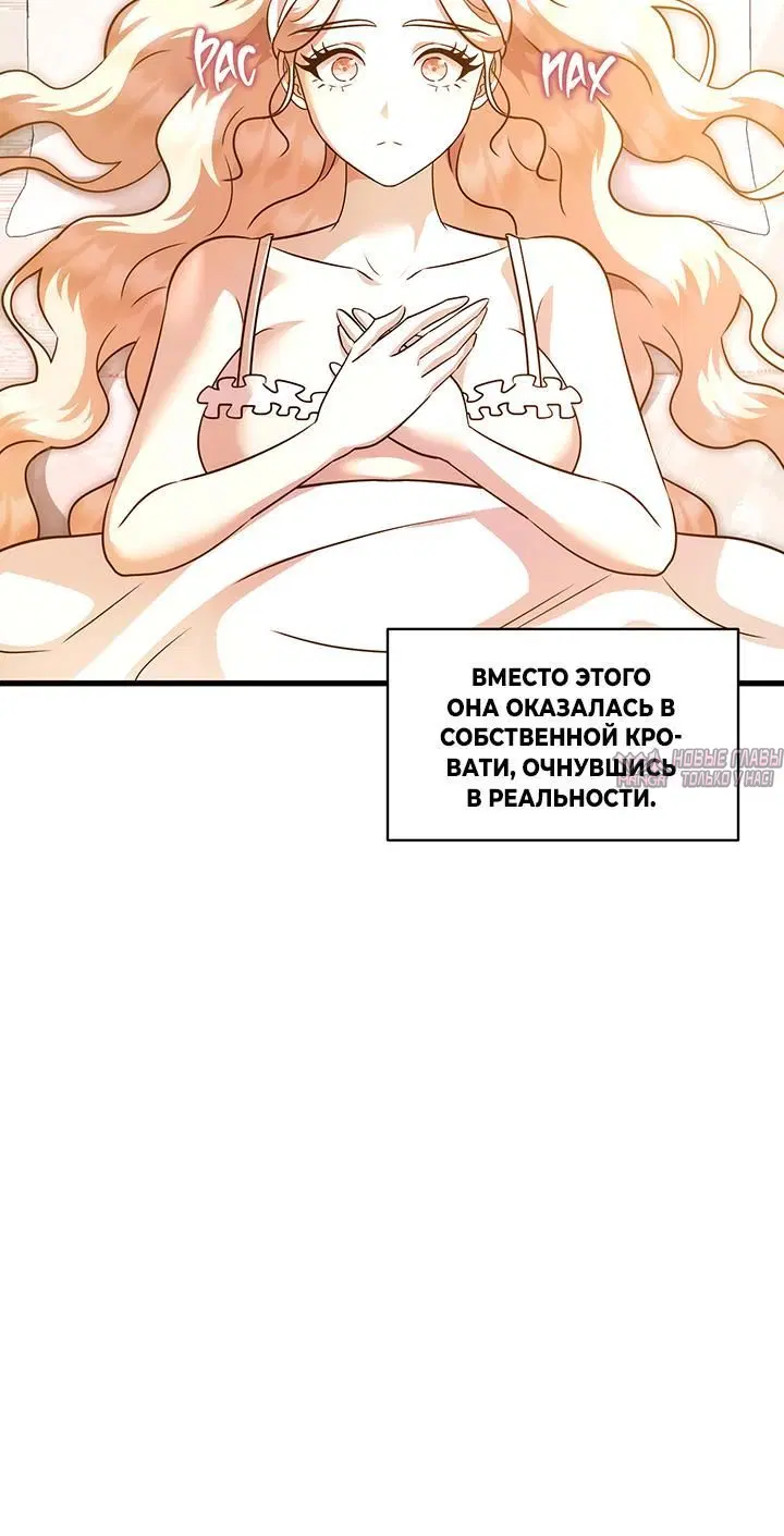 Page 8.001