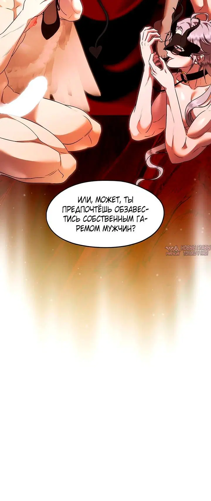Page 8.001