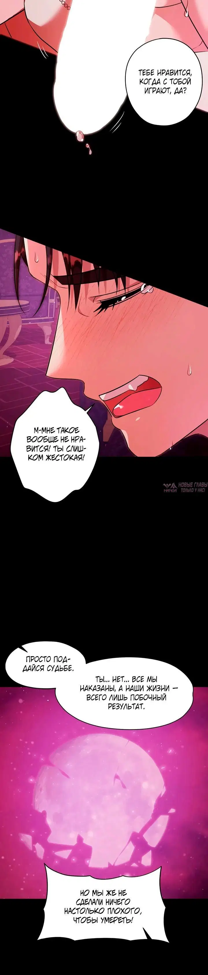 Page 9.001