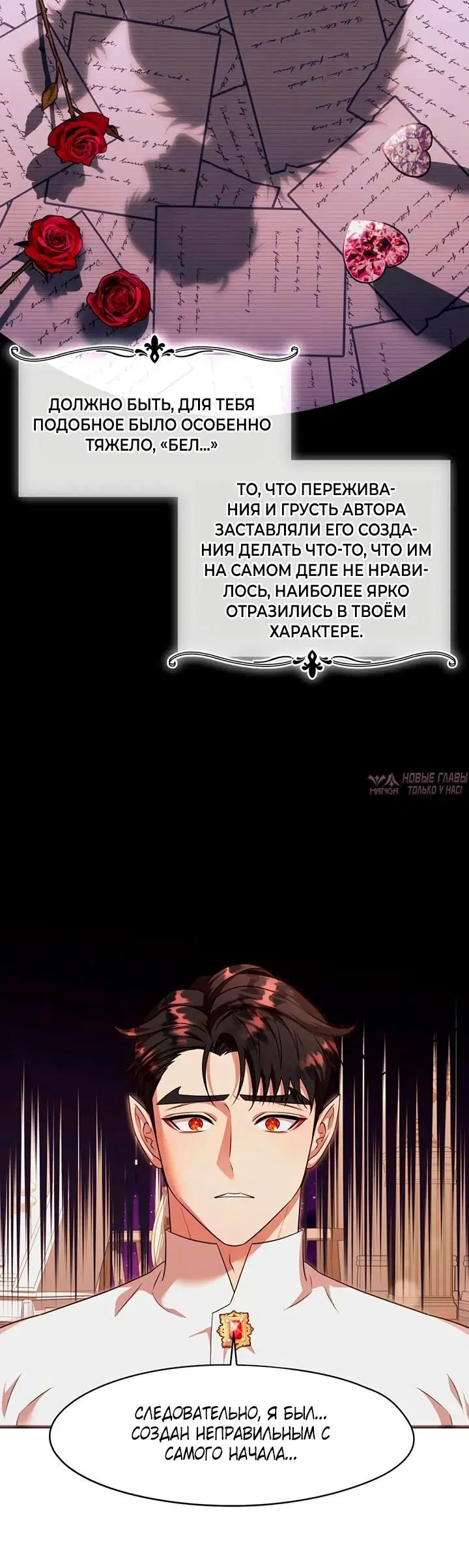 Page 9.001