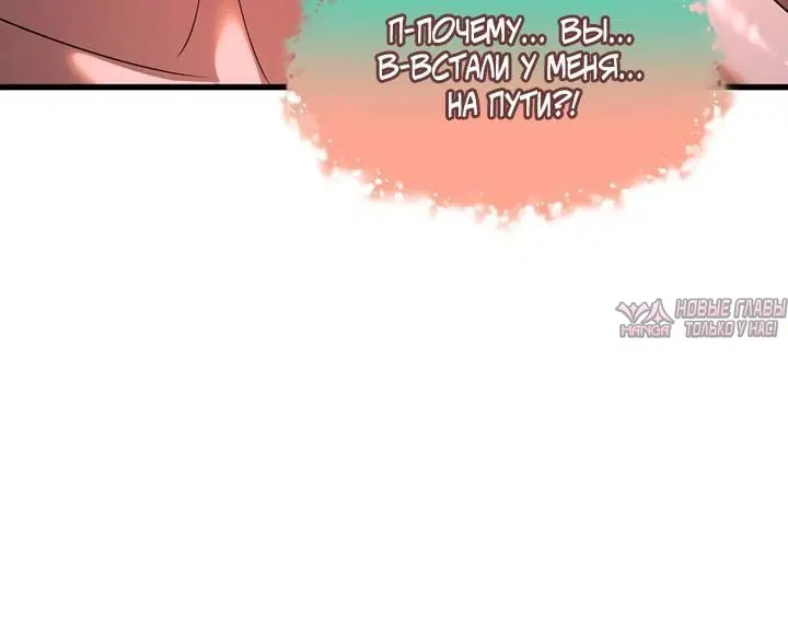 Page 9.001
