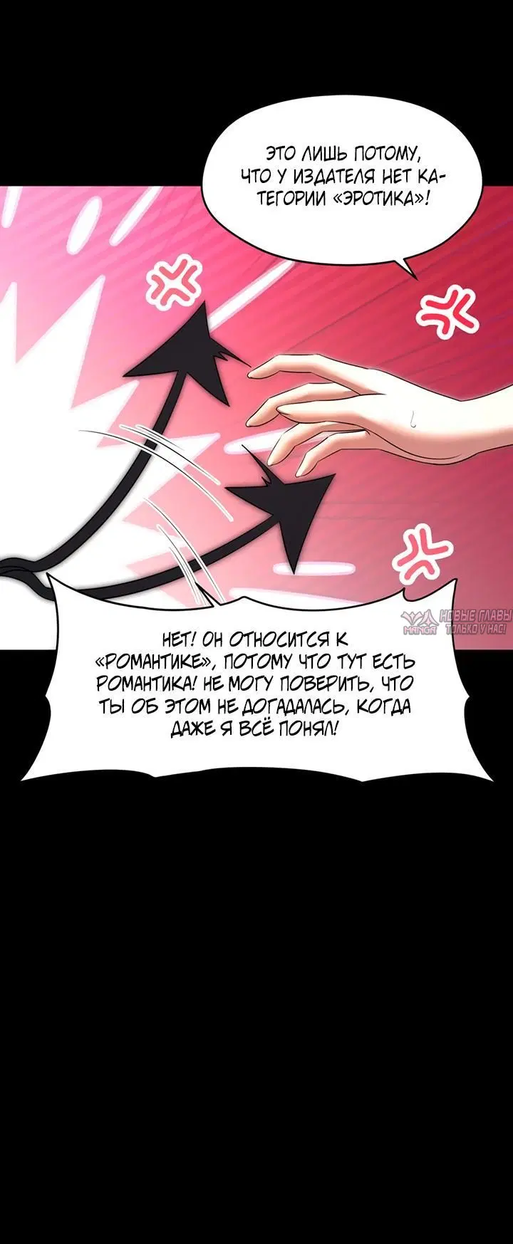 Page 9.001