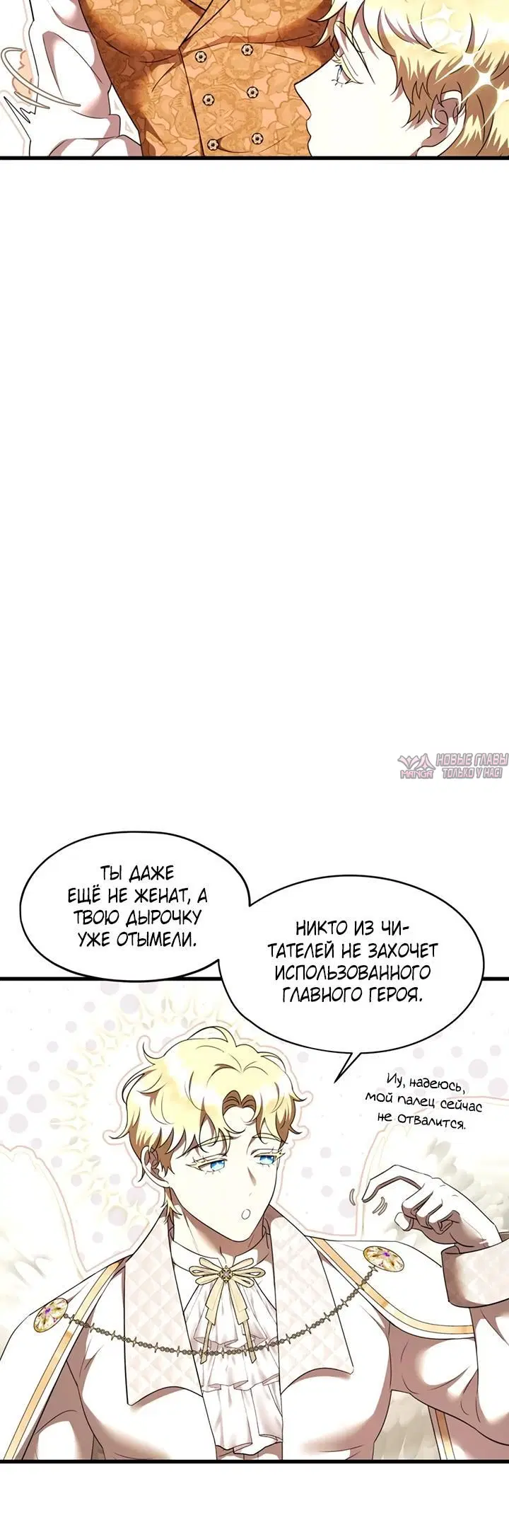 Page 1.001