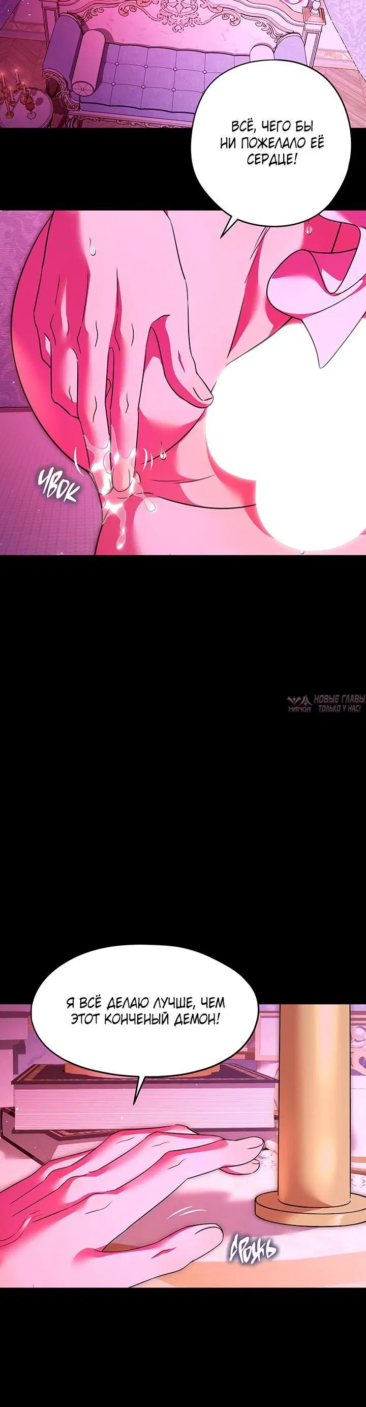Page 1.001