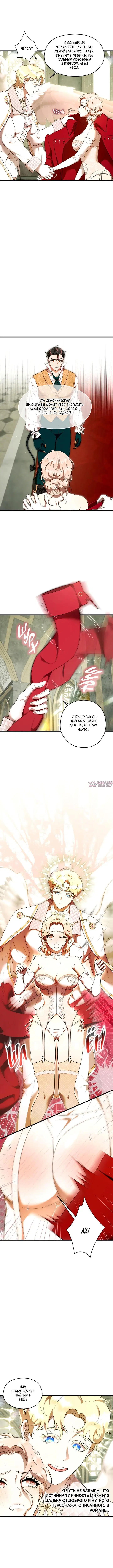 Page 3.000