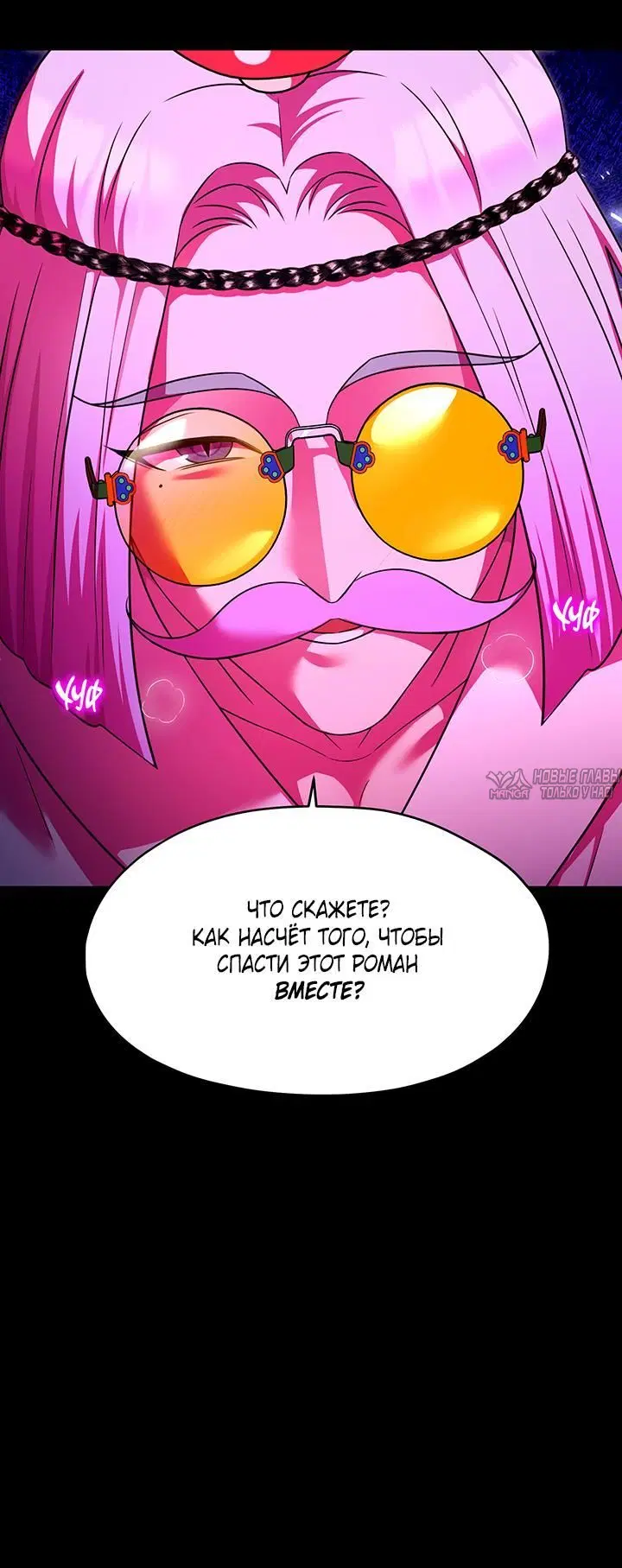 Page 3.001