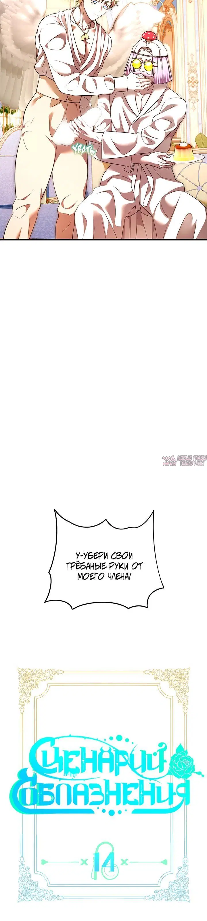Page 3.001