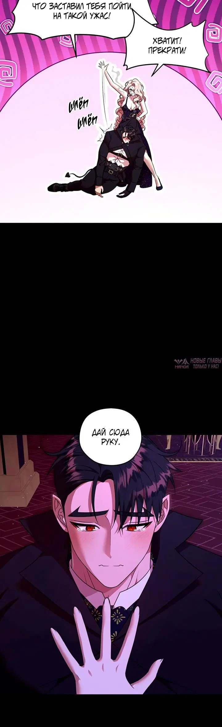 Page 3.001