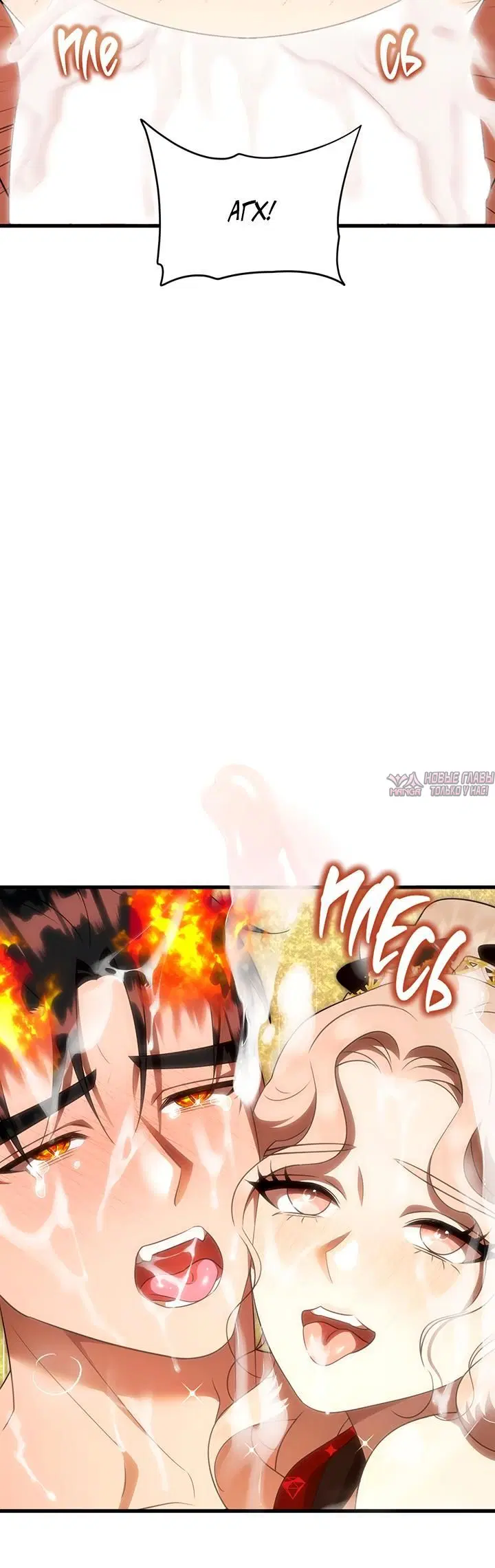 Page 3.001