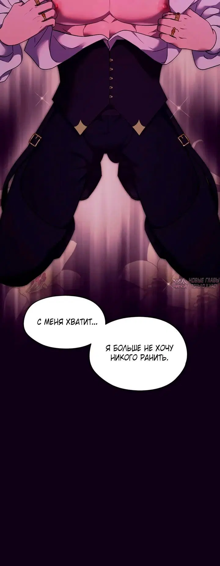 Page 14.001