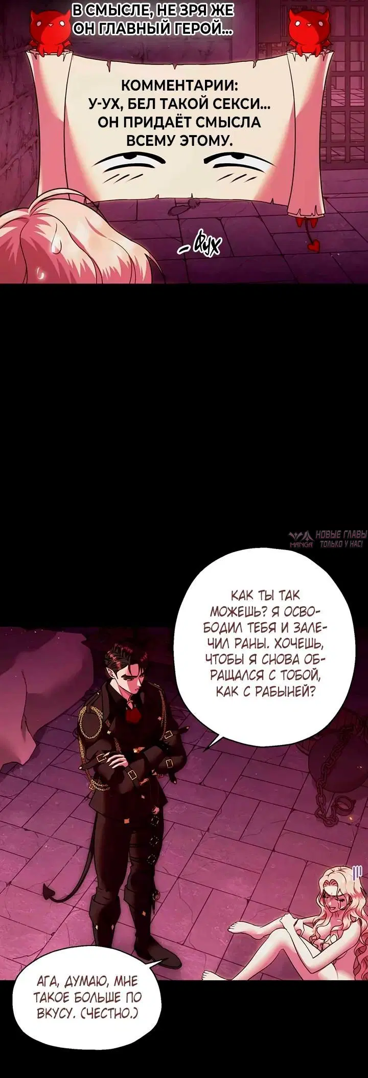 Page 10.001
