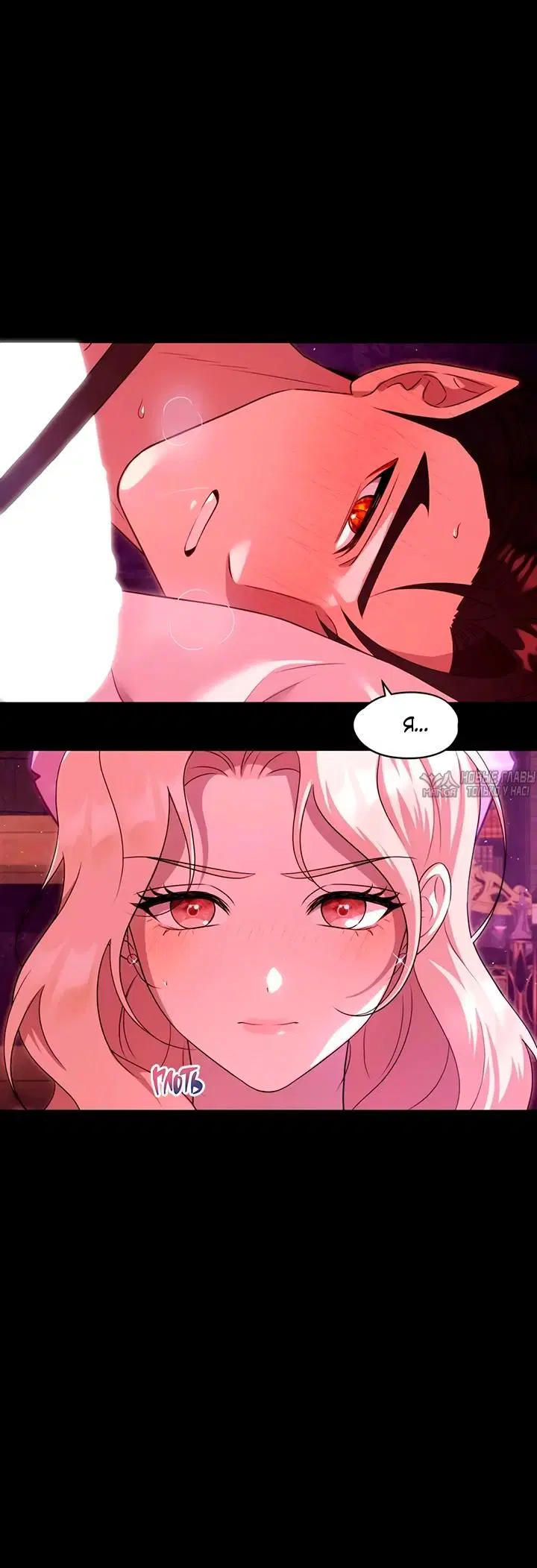 Page 10.001