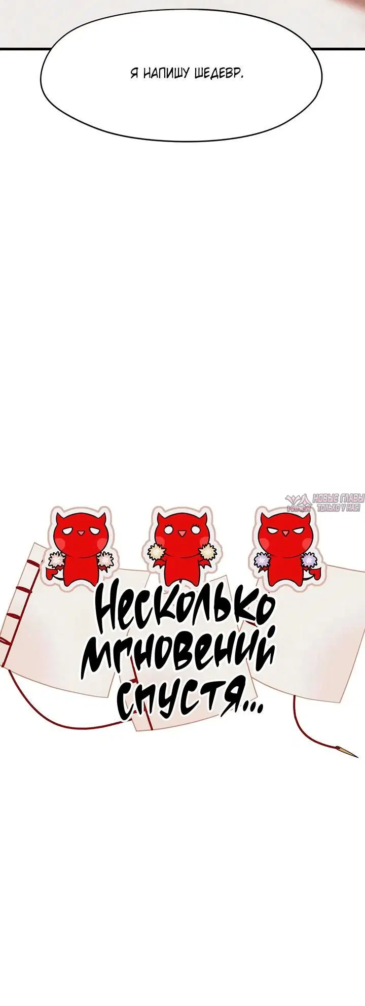 Page 10.001