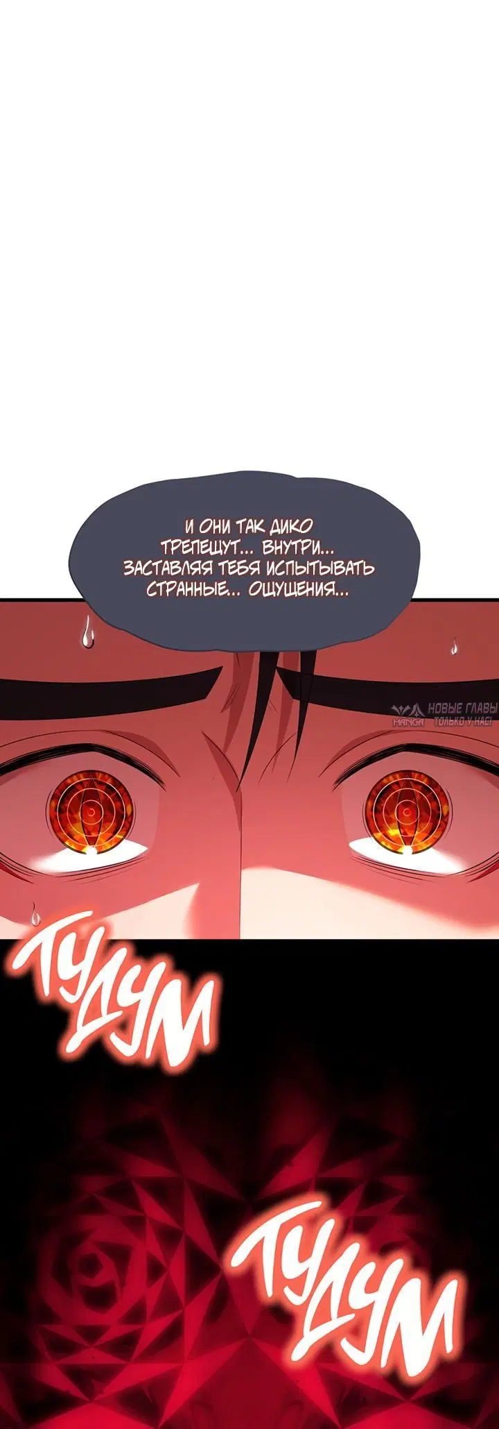 Page 10.001