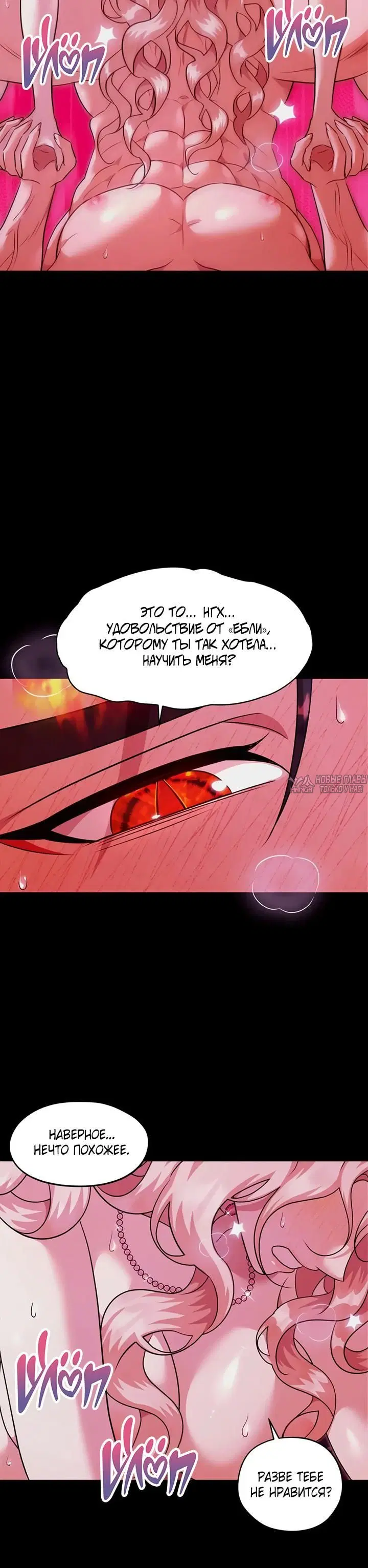 Page 10.001