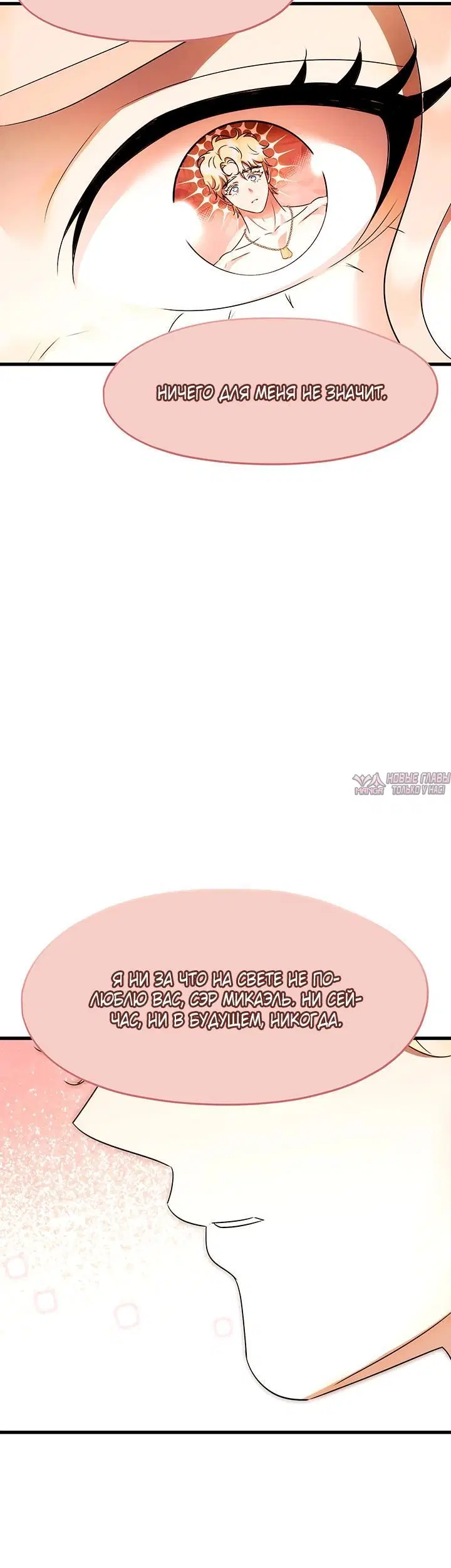 Page 10.001