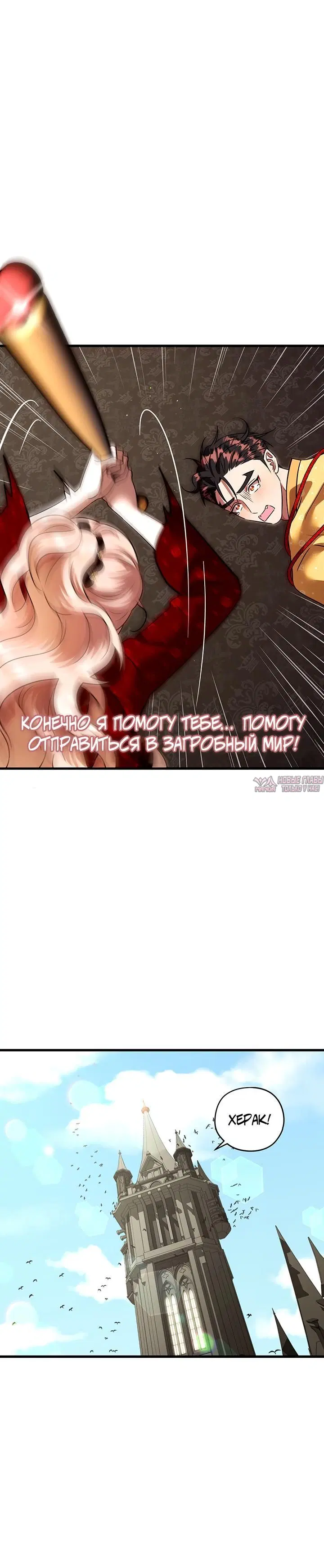 Page 10.001